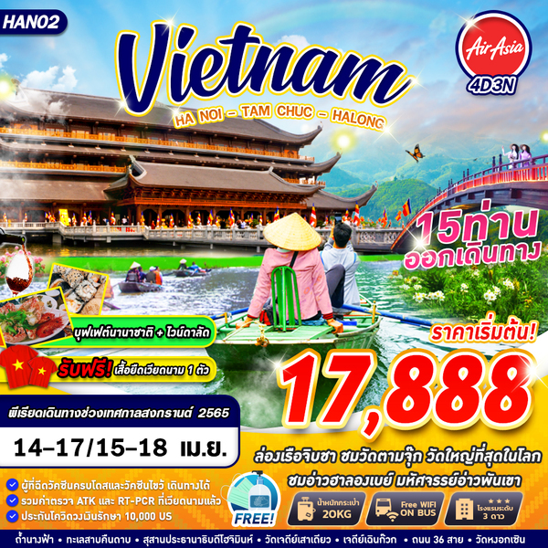 My Image 24